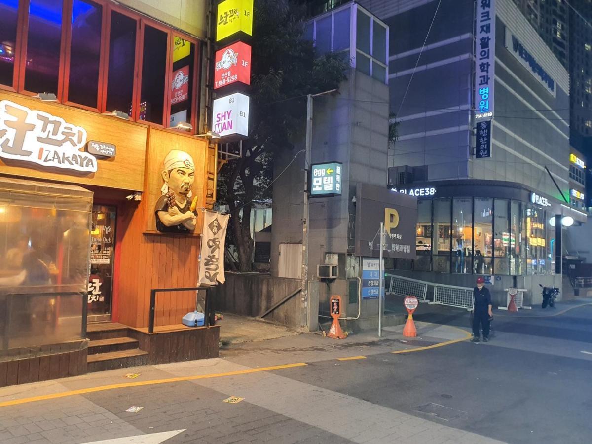 Egg Motel Pusan Exteriér fotografie