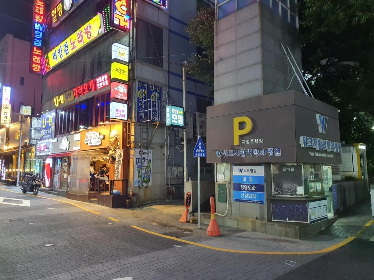Egg Motel Pusan Exteriér fotografie